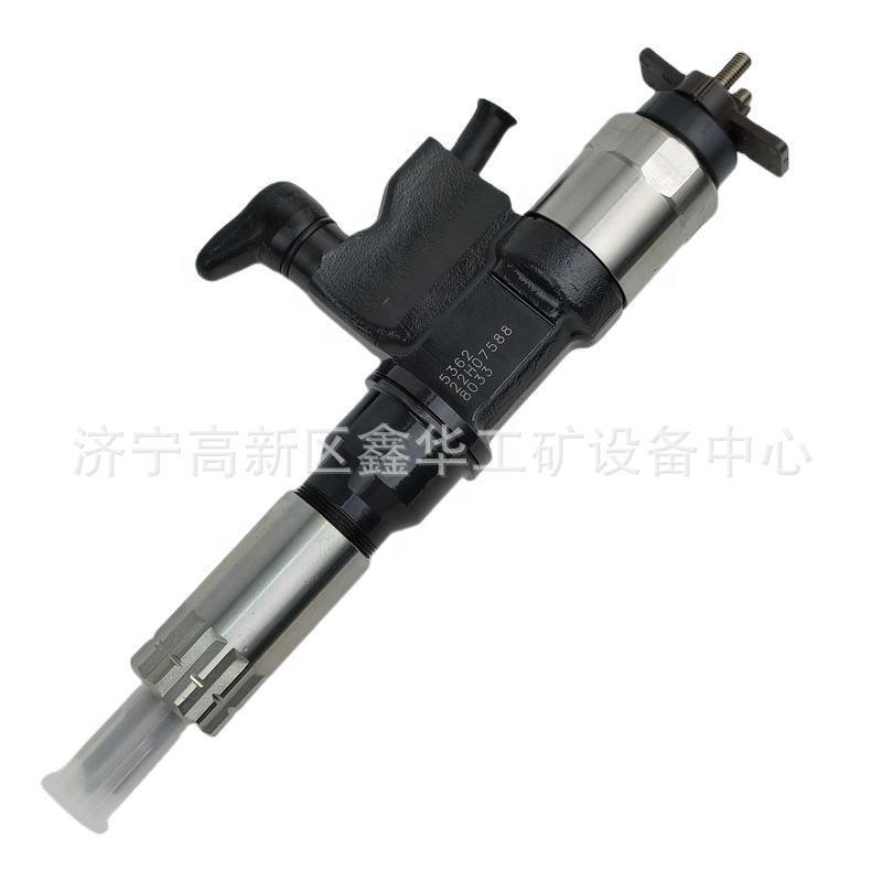 发动机配件总成095000-6363 喷油嘴0950006363喷油器