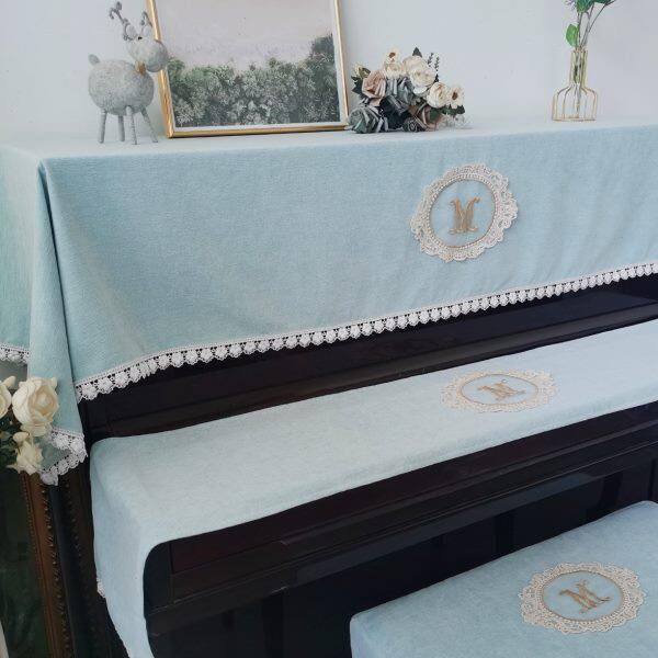 钢琴罩全罩法式清新北欧半罩现代简约防尘琴盖布韩式公主电钢琴罩