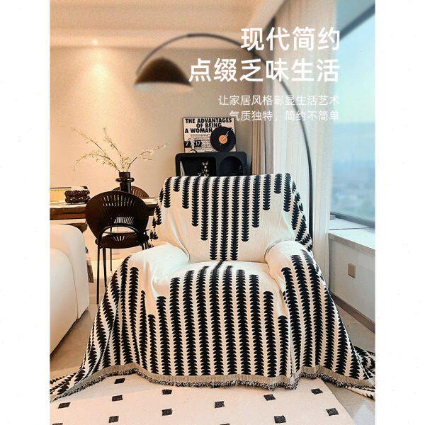 头等太空舱芝华沙发套士沙发盖布单人全盖套罩防滑单沙发毯沙发巾