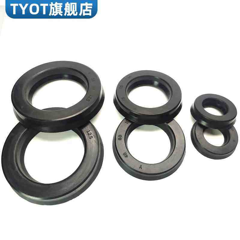 新款黑色橡胶Y型密封圈耐高温耐磨无骨架油封皮碗G51-8SHG-335-66