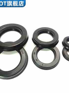 新款黑色橡胶Y型密封圈耐高温耐磨无骨架油封皮碗G51-8SHG-335-66