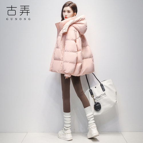 高端时尚羽绒服女小个子