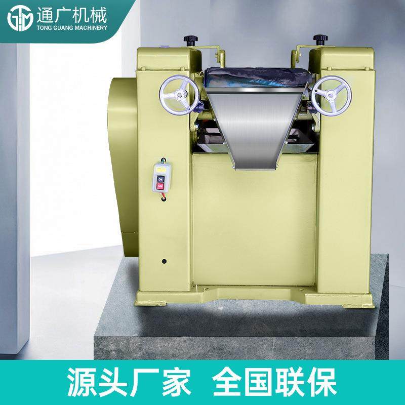 厂家销售S150三辊研磨机油漆涂料三辊机高粘度胶水乳胶三辊研磨机