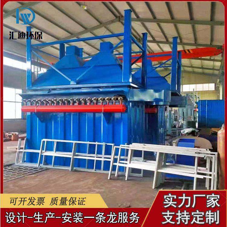 120袋脉冲布袋除尘器单机仓顶除尘器铸造厂气箱布袋集尘成套设备,机械设备,空气净化设备,淘宝优惠券,粉丝福利购,淘宝优惠卷