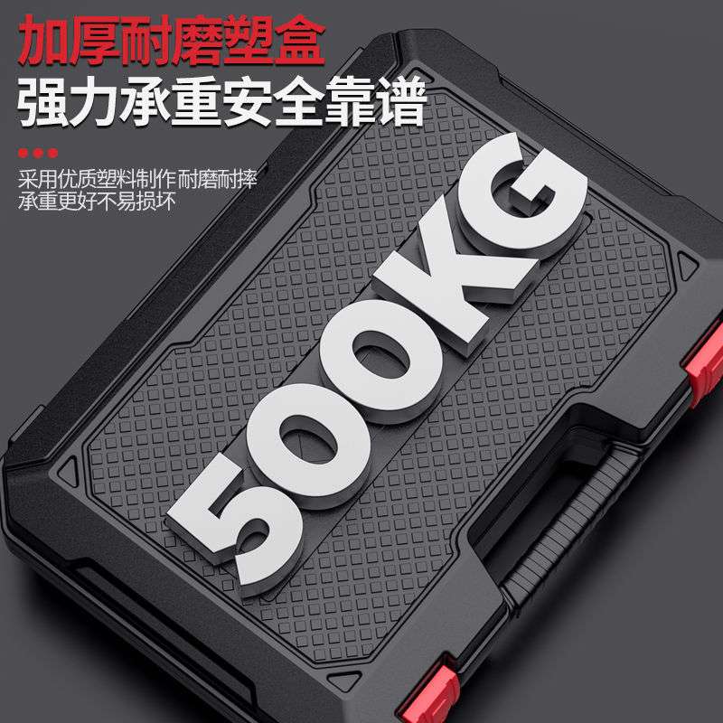 德力西家用工具组套锂电电钻维修五金工具套装手动组合工具箱套装