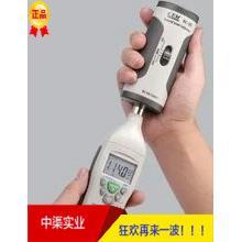华盛昌CEM牌SC 05噪音校准仪CEM华盛昌牌噪音计校正仪声级计