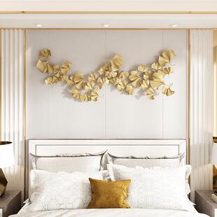 墙面装饰挂件银杏叶背景铁艺壁饰壁挂卧室新中式客厅沙发金属轻奢