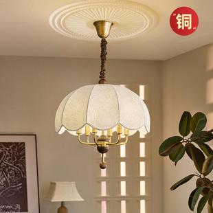 全铜胡桃木布艺中古风餐厅吊灯设计师餐桌吧台吊灯复古实木铜灯