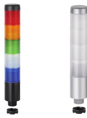 供应WERMA信号塔灯698/699 KOMPAKT 37LED常亮可带蜂鸣报警