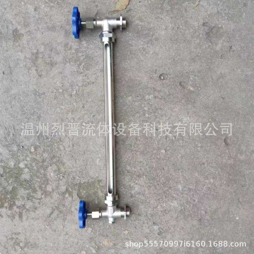 烈晋玻璃管不锈钢丝扣/法兰液位计X29W/X49W-16P油位计水位计考克