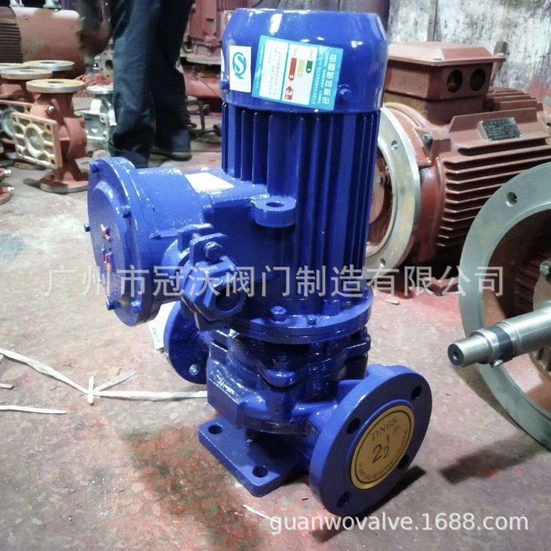 ISG立式离心管道泵IRG电动卧式不锈钢防爆热水冷却循环增压污水泵