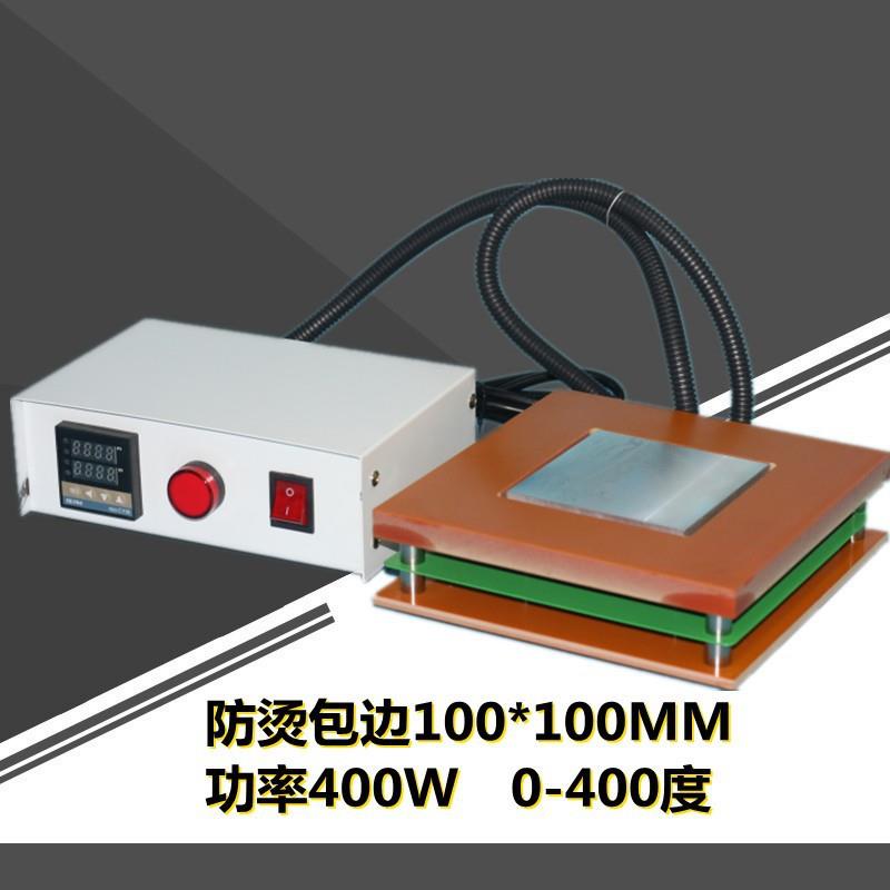 安泰兴A-P10A分体式 加热平台恒温预热平台发热台100*100加热板