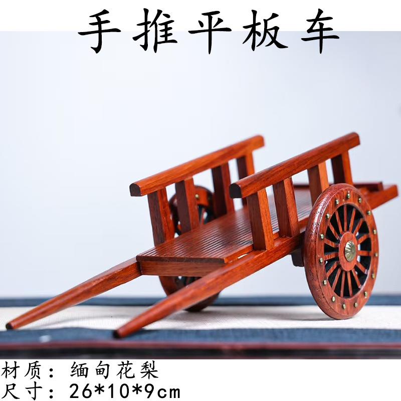 缅甸花梨 木质仿风车石磨摆件 家居办公摆饰 厂家直销