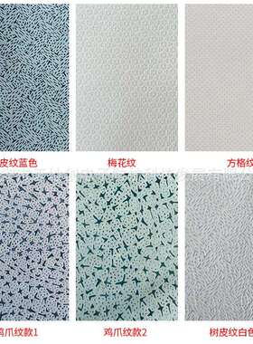 工业擦拭纸蓝色吸油纸吸水白色静电无纺布25*38*500张吸油擦拭纸