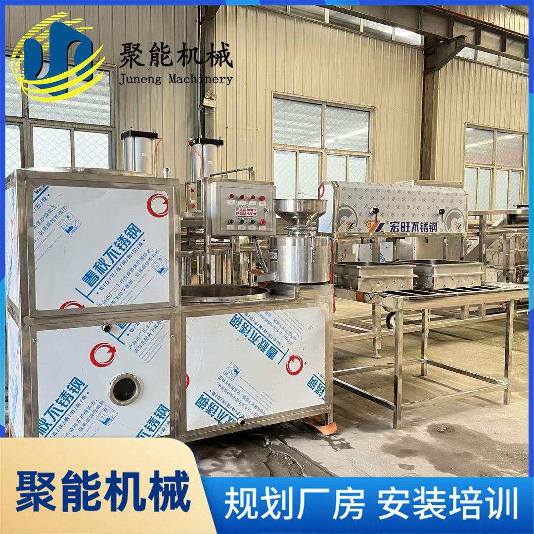 小作坊使用全自动豆腐机浆渣分离蒸汽煮浆制作豆腐