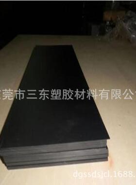 透明PC棒 PC板价格 黑色PC板 加玻纤PC棒 透明PC耐力板