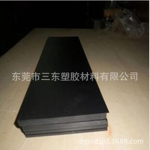 透明PC棒 PC板价格 黑色PC板 加玻纤PC棒 透明PC耐力板