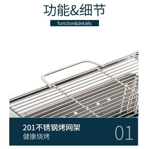 新款时尚户外便携烧烤炉不锈钢折叠柴火炉野炊焚火台烧烤架