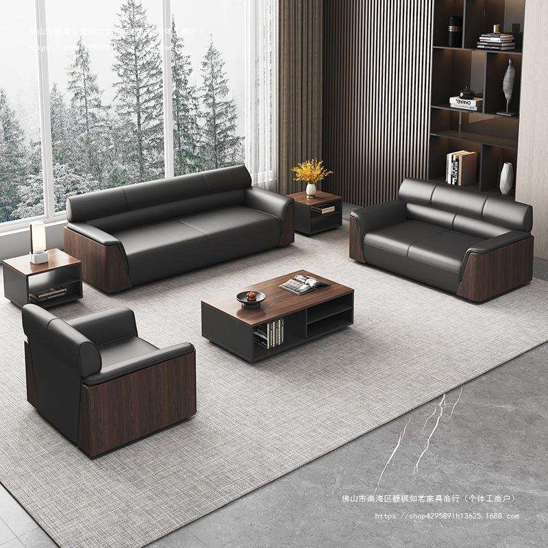 办公室沙发商务接待大厅会客区洽谈沙发简约现代轻奢茶几组合套装