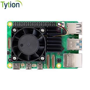 树莓派5代PWM调速风扇4010铝制主动式散热器降温冷却片带导热垫