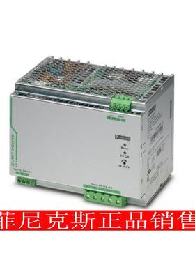 菲尼克斯电源QUINT-PS/1AC/12DC/20 - 2866721