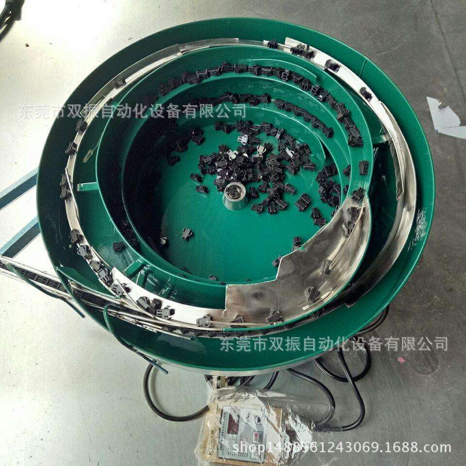 东莞市双振振动盘电器接头振动盘价格从优