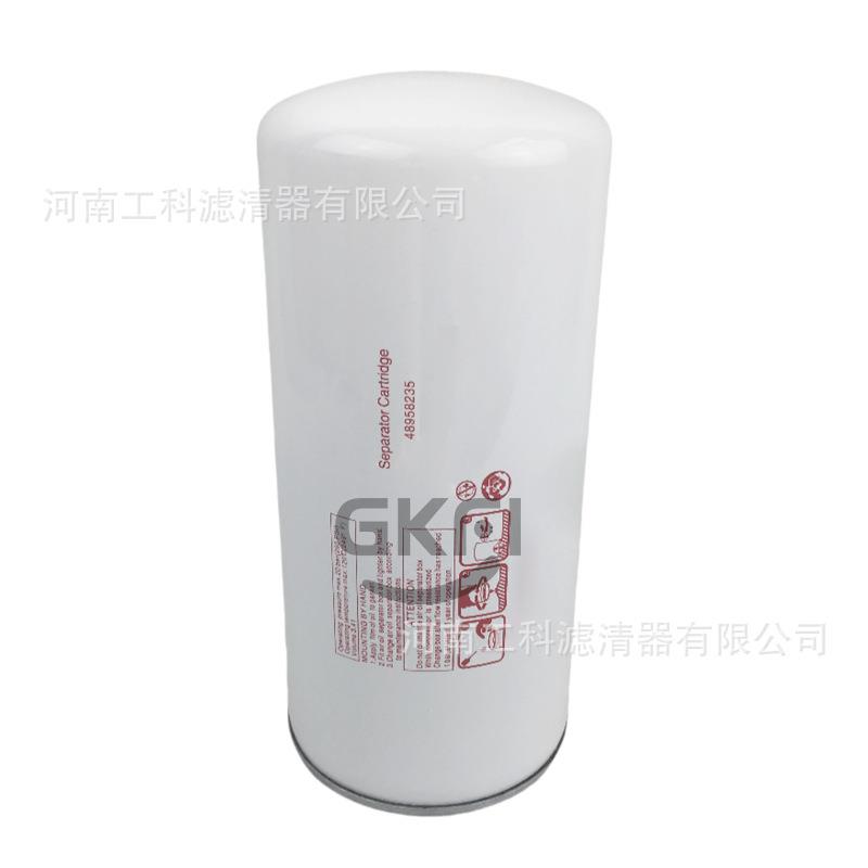 EW5-37-8空压机油分47622658001外置油气分离器芯IRN55K-CC压缩机