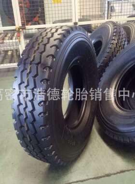 钢丝胎11R22..5 12R22.5 13R22.5货车卡车自卸车工程机械轮胎厂家
