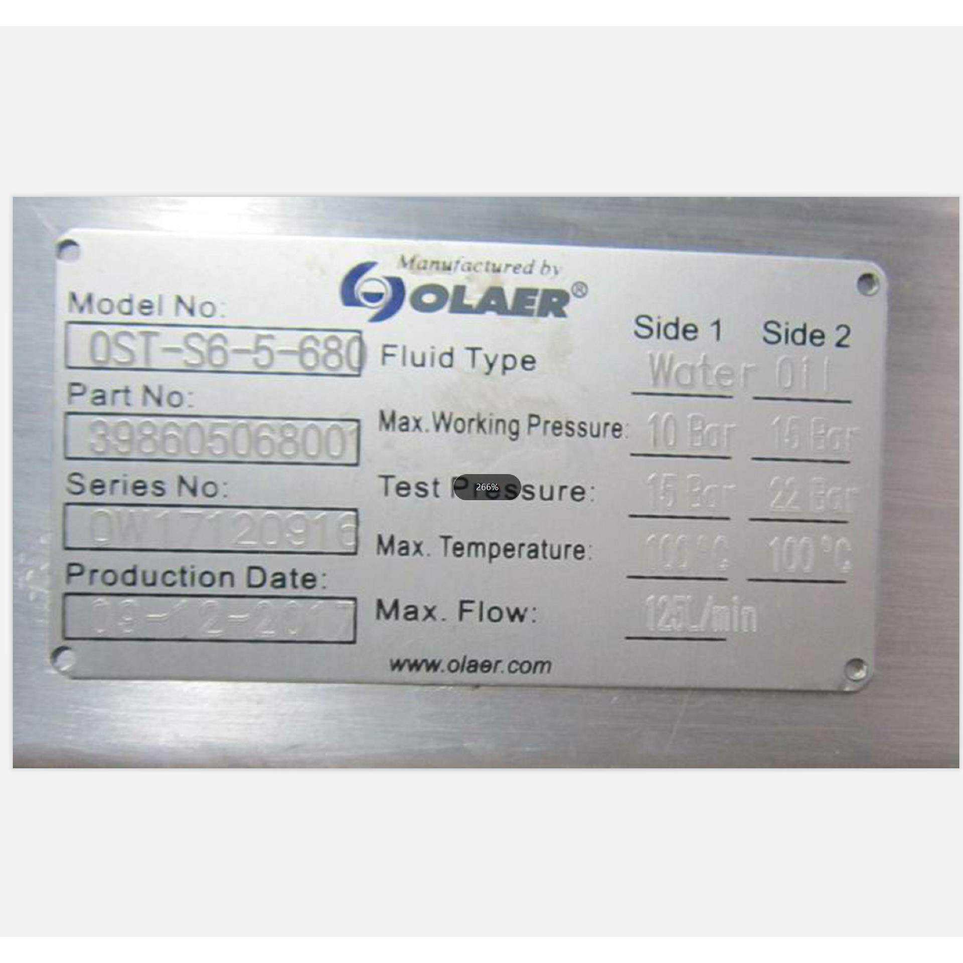 olaer奥莱尔 SEW齿轮箱用管式冷却器 OST-S6-5-680 工厂现货直发