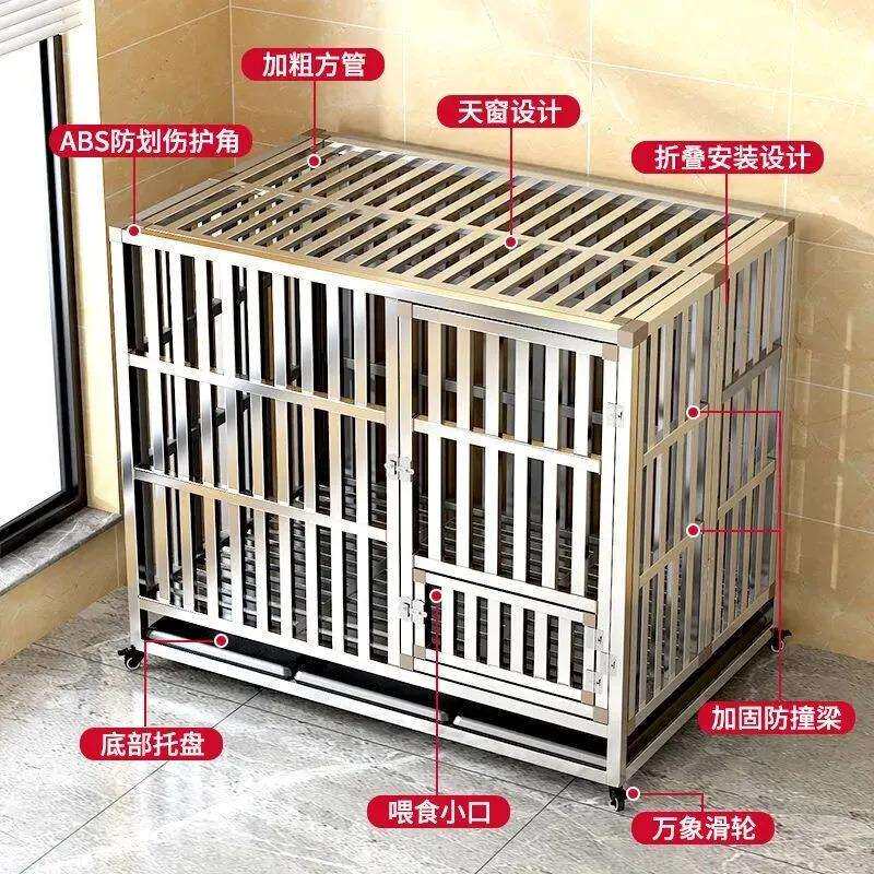 室内狗笼子中大型犬特大号金毛萨摩耶边牧狗笼加粗加厚全方管