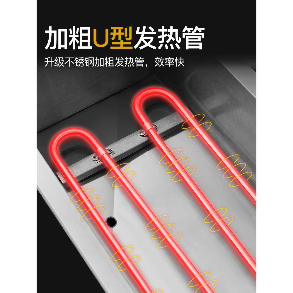 油炸锅商用电炸炉定时油条机设备炸串锅台式炸油条专用锅