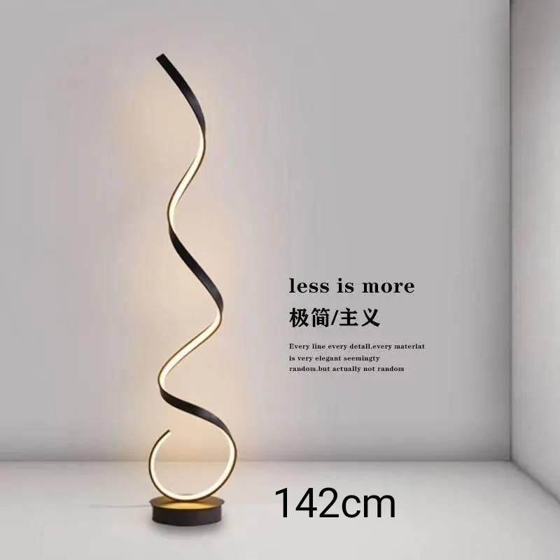简约现代客厅落地灯艺术led无主灯创意线条极简螺旋立式轻奢台灯,电子元器件市场,其它元器件,淘宝优惠券,粉丝福利购,淘宝优惠卷