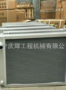 铲车水箱龙工ZL50 ZL50B水箱 装载机散热器 油散 冷却器 液压油散