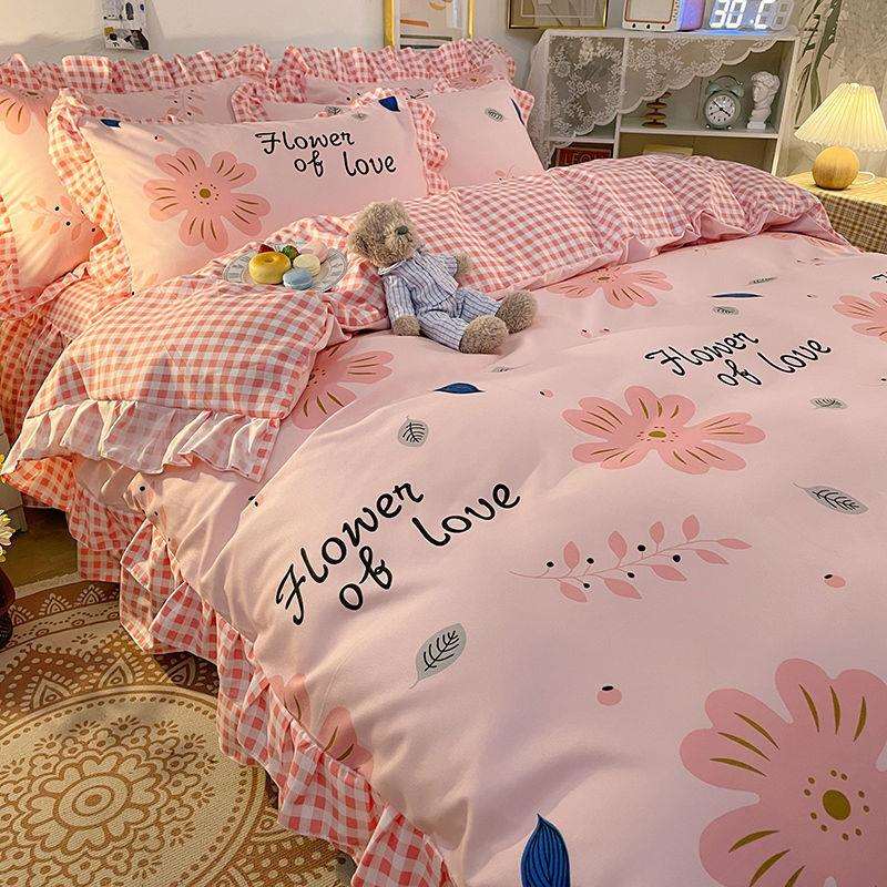 韩版被套单件水洗棉床裙四件套冬季被单罩双人学生