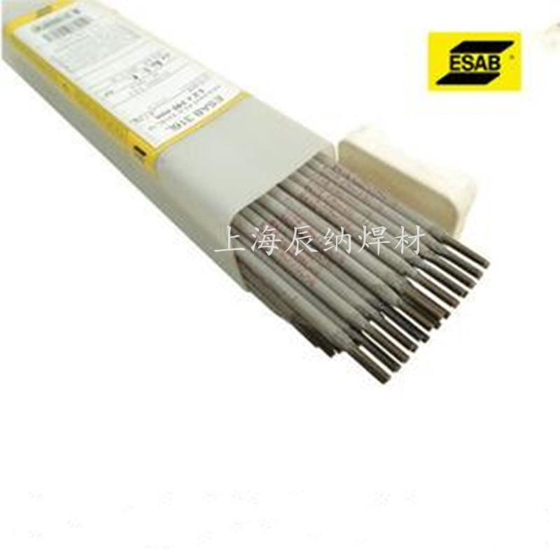 销售瑞典伊萨焊条 伊萨焊丝