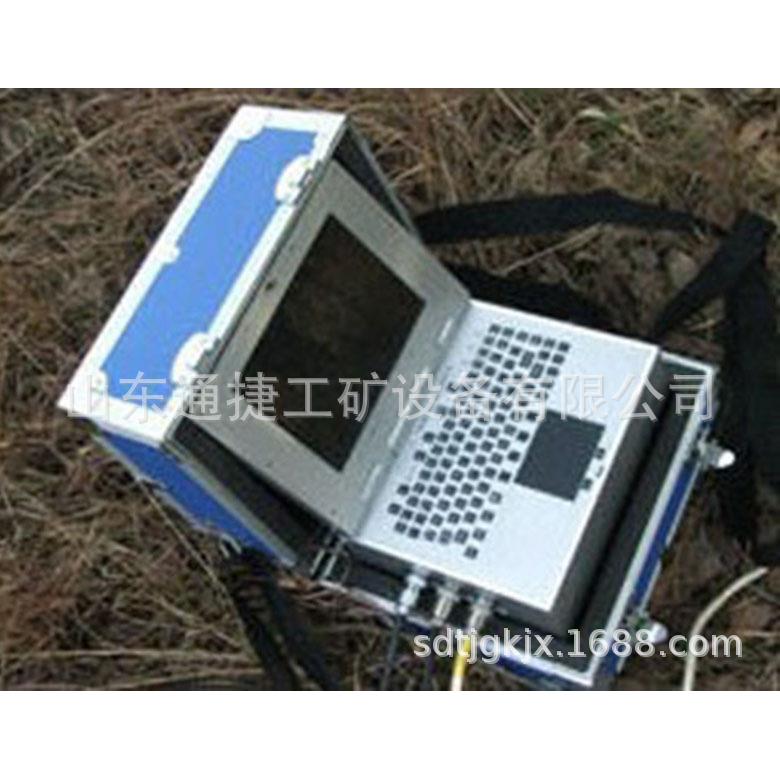 ATEM-6型瞬变电磁找水仪 天然电场找水仪 ATEM-6型瞬变电磁找水仪