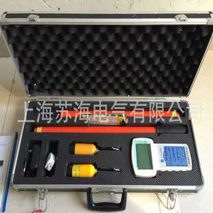 苏海 供应WT-CLY无线高压核相器 数字核相仪