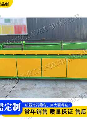 电动小型金属剪板机 脚踏不锈钢剪切机 plate shearing machine