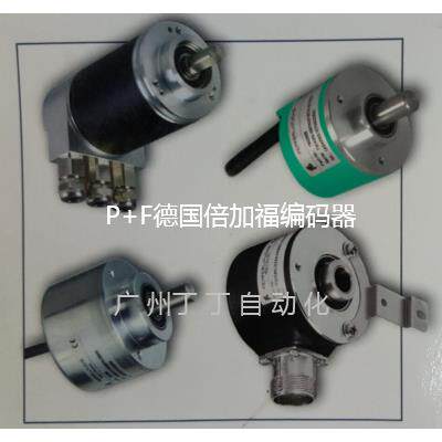 P+F德国倍加福编码器 RHI90N-OHAK1R61N-01024
