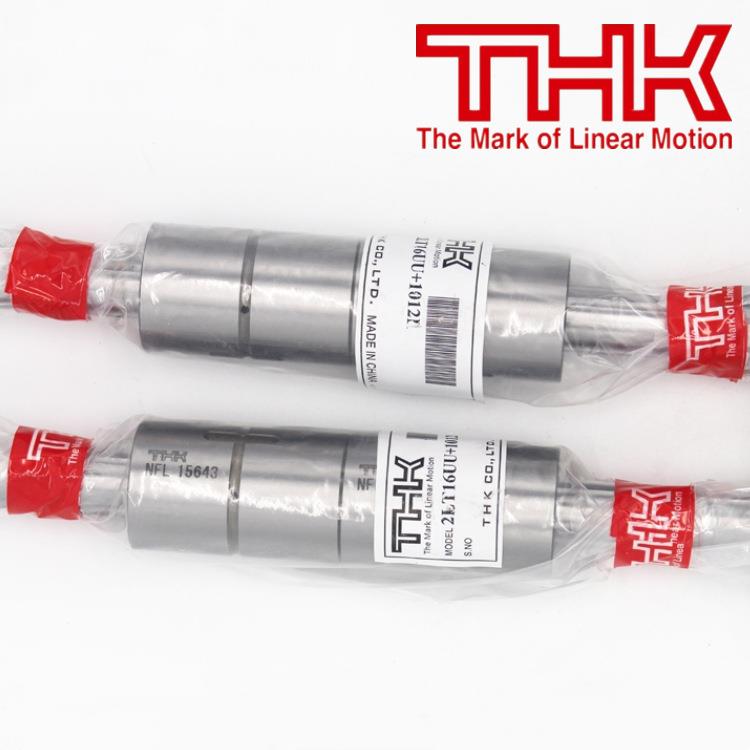 THK滚珠花键SLS/SLF25/SLF30/SLF40/SLF50/SLF60/SLF70/SLF80/100