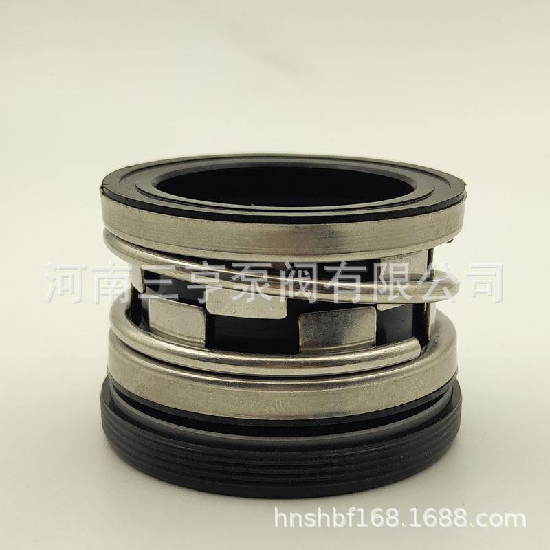 管道离心泵TP200-400机械密封 TP系列轴封 水封 零售