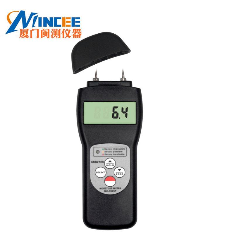 多 功能水份仪 MC-7825S感应式木材水分测湿仪 湿度仪 现货销售