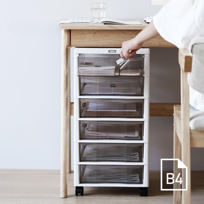 进口B4文件抽屉式收纳柜多层可移动A4办公柜塑料整理柜