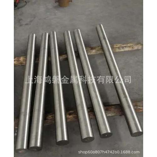 现货供应 东特9CrWMn工具钢棒材 9CrWMn工具钢光亮棒 量具用钢