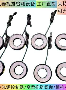 光源控制器（2路2线）tUST-CP1U2CH-24/300