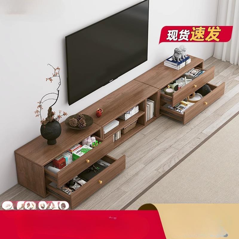 实木生态板电视柜客厅家用收纳储物柜一体靠墙落地小户型电视柜茶
