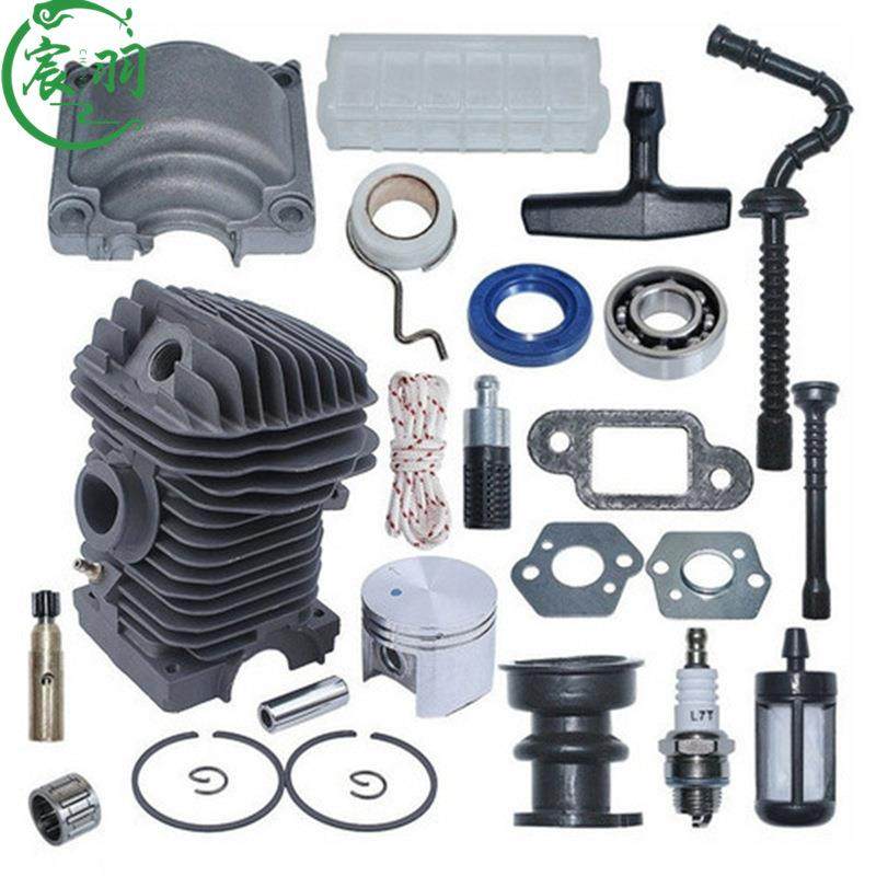 宸羽MS023 025 MS230 MS250气缸总成 缸体活塞缸筒油锯配件42.5mm