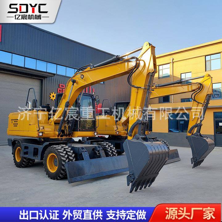 轮式挖掘机驾驶室动臂侧摆多功能一机多用挖土机果园种植挖掘机