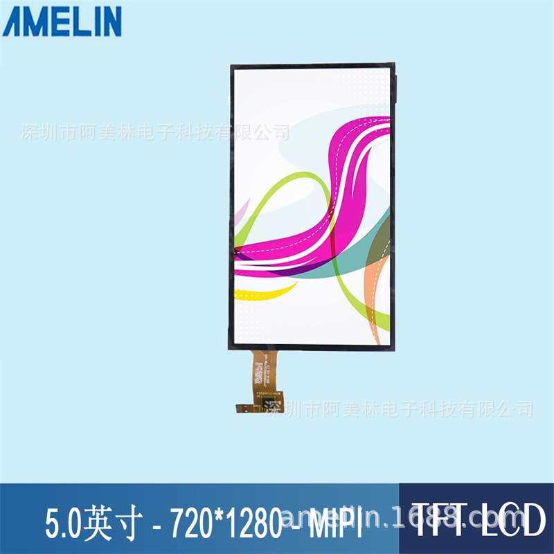 5寸 TFT LCD电容触摸屏 IPS液晶显示屏 720*1280分辨率 支持树派,鲜花速递/花卉仿真/绿植园艺,割草机/草坪机,淘宝优惠券,粉丝福利购,淘宝优惠卷
