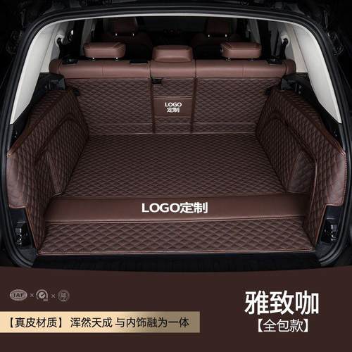适用大众帕萨特迈腾辉昂途锐途昂途观CC途岳探岳后备箱垫尾箱垫子